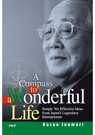 A Compass to a Wonderful Life